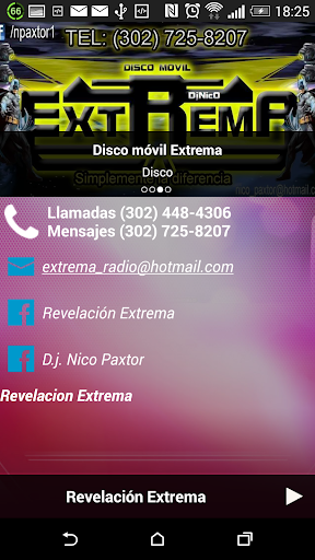 【免費音樂App】Revelación Extrema-APP點子