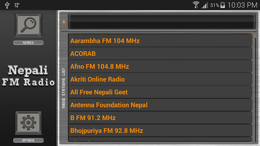 【免費娛樂App】All Nepali FM Radio-APP點子