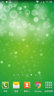 How to install New Year Love Live Wallpaper 1.3 mod apk for bluestacks