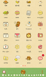 How to download Sing the song violin dodol patch 4.1 apk for bluestacks