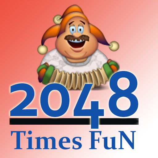 2048 Times Fun LOGO-APP點子