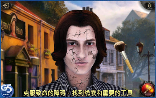 【免費冒險App】Vampires：托德和杰西卡的故事-APP點子