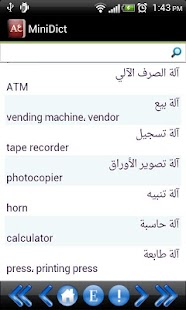 MiniDict Arabic English