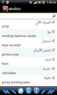 How to download MiniDict Arabic/English 2.1.134 unlimited apk for android