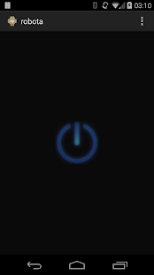 robota-shell Screenshots 0