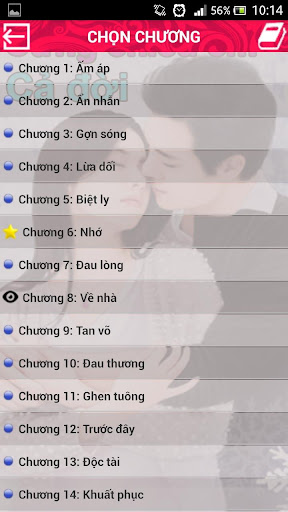 【免費書籍App】Cưng chiều em cả đời – FULL-APP點子