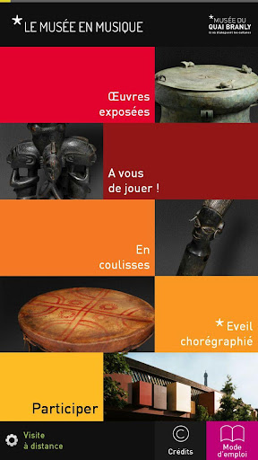 【免費教育App】le musée en musique-APP點子