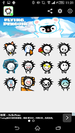 Stickey Yo Boy poster 6