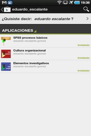 【免費教育App】MiMalentínDelInvestigador-APP點子