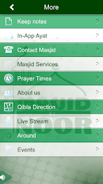 masjid-el-noor poster 4