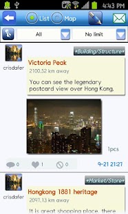 Download Travel Story (Shall we travel) APK for Android