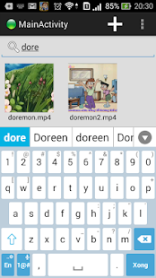 Download Video Manager Server APK