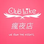 Cover Image of Unduh Club Like - 瘋夜店 3.0 APK