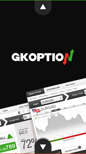 免費下載財經APP|GK Option – Binary options app開箱文|APP開箱王