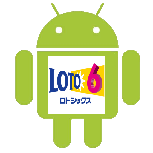 ロト6搖搖選號器(Japan) LOGO-APP點子