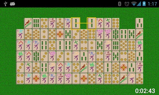 Download Shisen Sho APK for PC