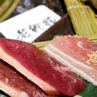 乾杯燒肉居酒屋