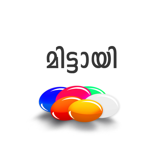Mittayi  Malayalam Friendship 社交 App LOGO-APP開箱王