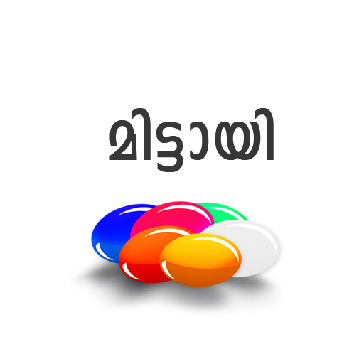 Mittayi  Malayalam Friendship LOGO-APP點子