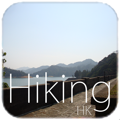 遠足香港 Hiking HK Online LOGO-APP點子