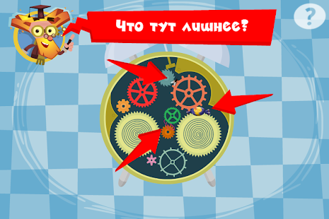 How to mod Будильник - Фиксики Фиксиклуб 1.0.3 mod apk for pc