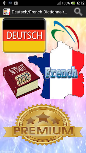 German French Dictionary