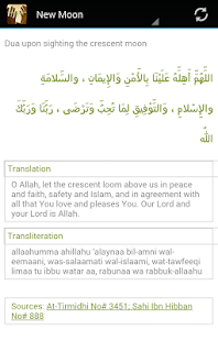 How to download Largest Collection of Dua patch 1.0 apk for laptop