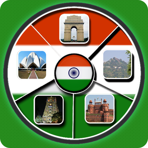 印度旅游指南 旅遊 App LOGO-APP開箱王
