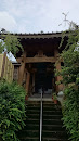 藥師寺鐘楼(Yakushiji Temple Shourou)