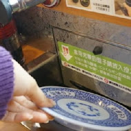 くら寿司 Kura Sushi 藏壽司