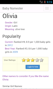 Download Baby Namester APK