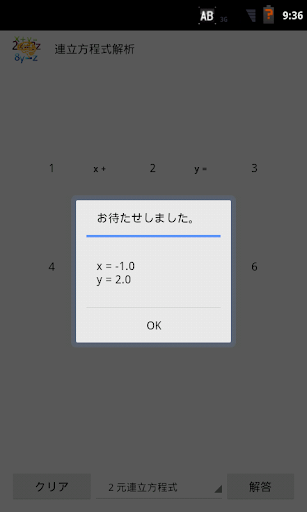 Twitter - 維基百科，自由的百科全書