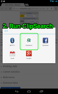 How to download Clip Search 1.1.2 mod apk for bluestacks