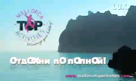 ViaStreaming - Video Demo App poster 8