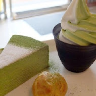 和茗甘味處