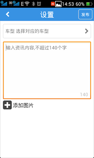 免費下載商業APP|车助理经纪人 app開箱文|APP開箱王