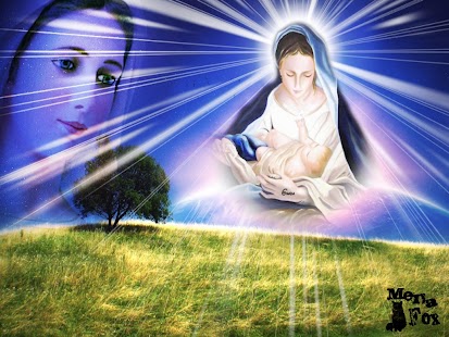 ام النور Screenshots 22