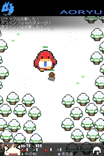 無料角色扮演Appのジャックのとある任務2|記事Game