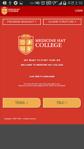 【免費教育App】MHCTESOL (MHC테솔) 온라인 학교 4.0-APP點子