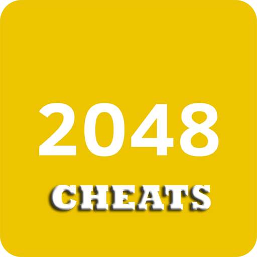 【免費休閒App】2048 Cheats-APP點子