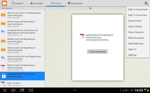 Lastest Unisys Work APK