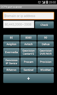   CCTV Port Scanner- screenshot thumbnail   