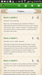 How to get Sahih Muslim Free 1.01 unlimited apk for android