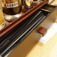屯京拉麵