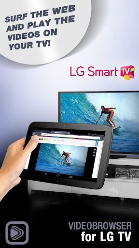 Video Browser for LG TV