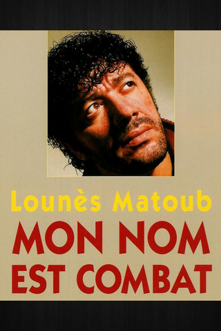 Matoub Lounes