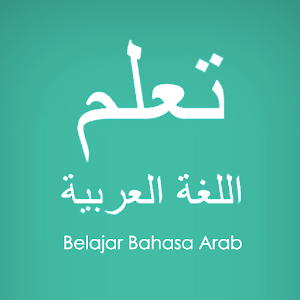 Belajar Bahasa Arab 1.0