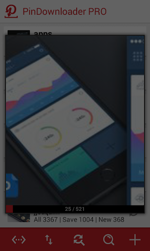 【免費社交App】PinDownloader PRO-APP點子