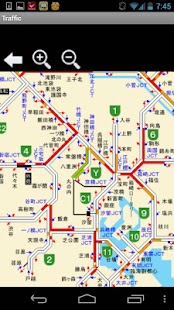 トラフィック情報【高速道路渋滞、鉄道遅延、空港運行まとめ】 Screenshots 1