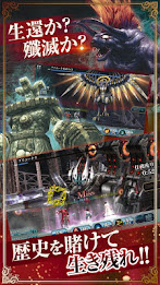 FINAL FANTASY AGITO poster 3